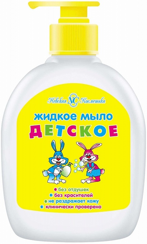 ЖМ НК Детское 300мл 
