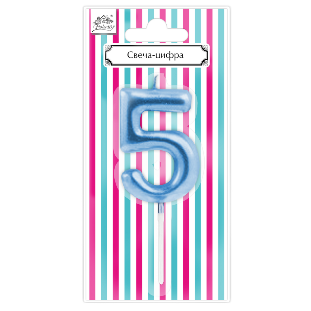 Свеча-цифра "5", "Веселая вечеринка", голубой
