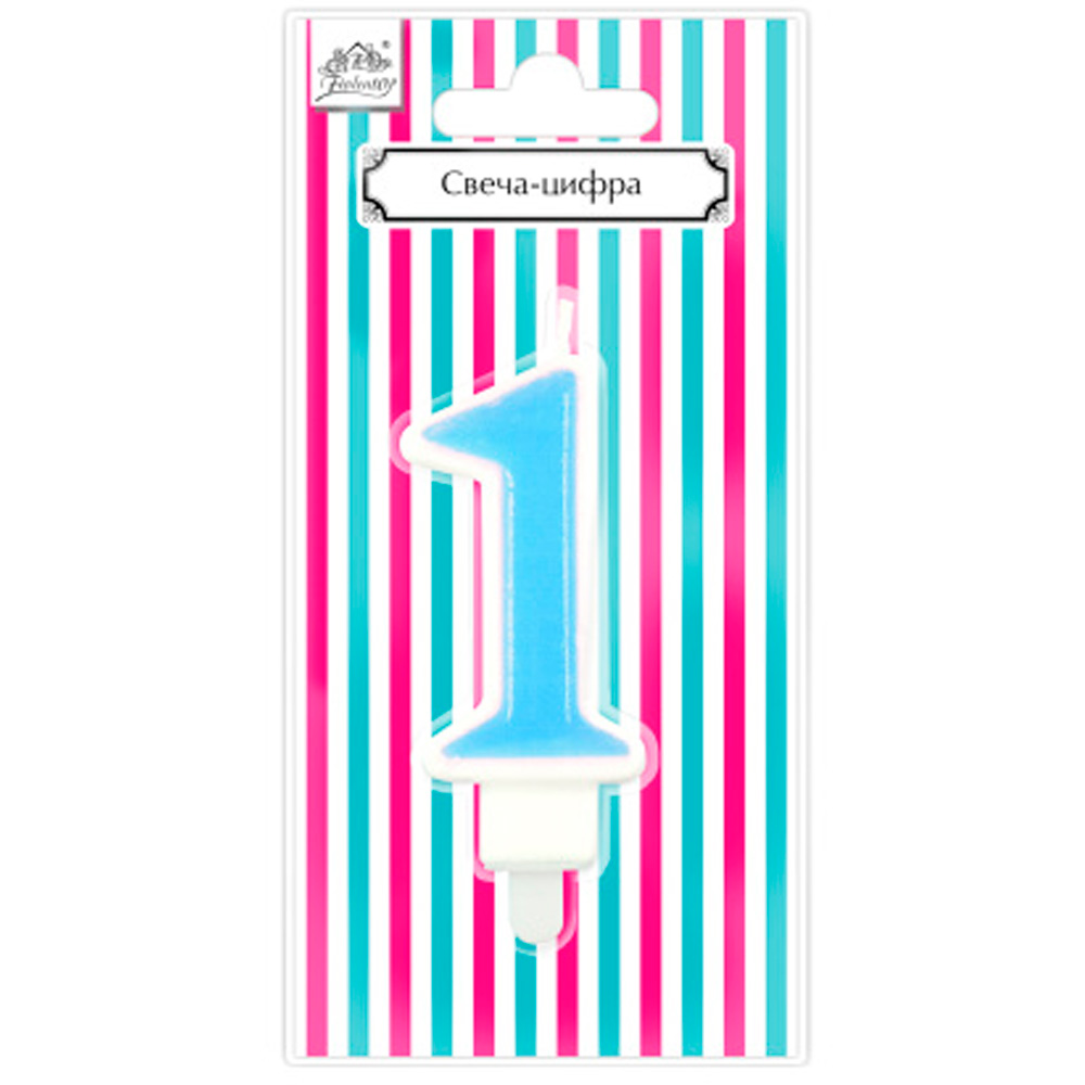 Свеча-цифра "1", "Веселая вечеринка", голубой
