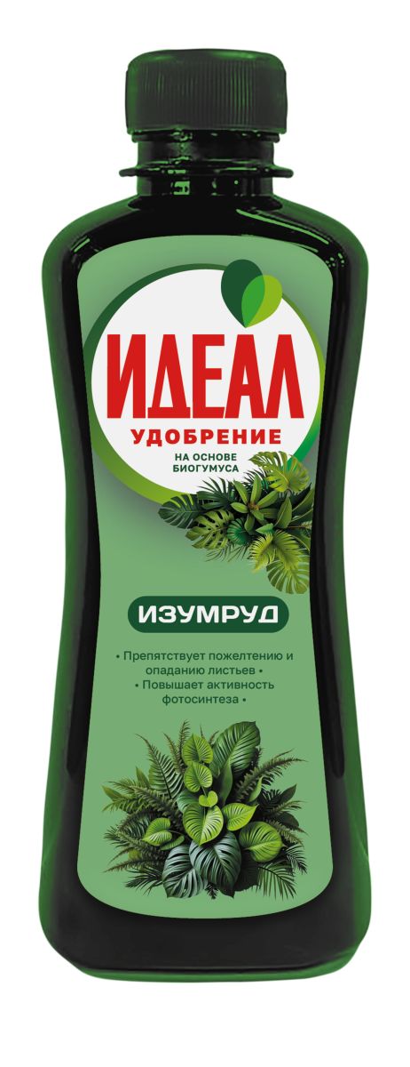 Удобрение универсальное ИДЕАЛ 0,25л ИЗУМРУД жидкое