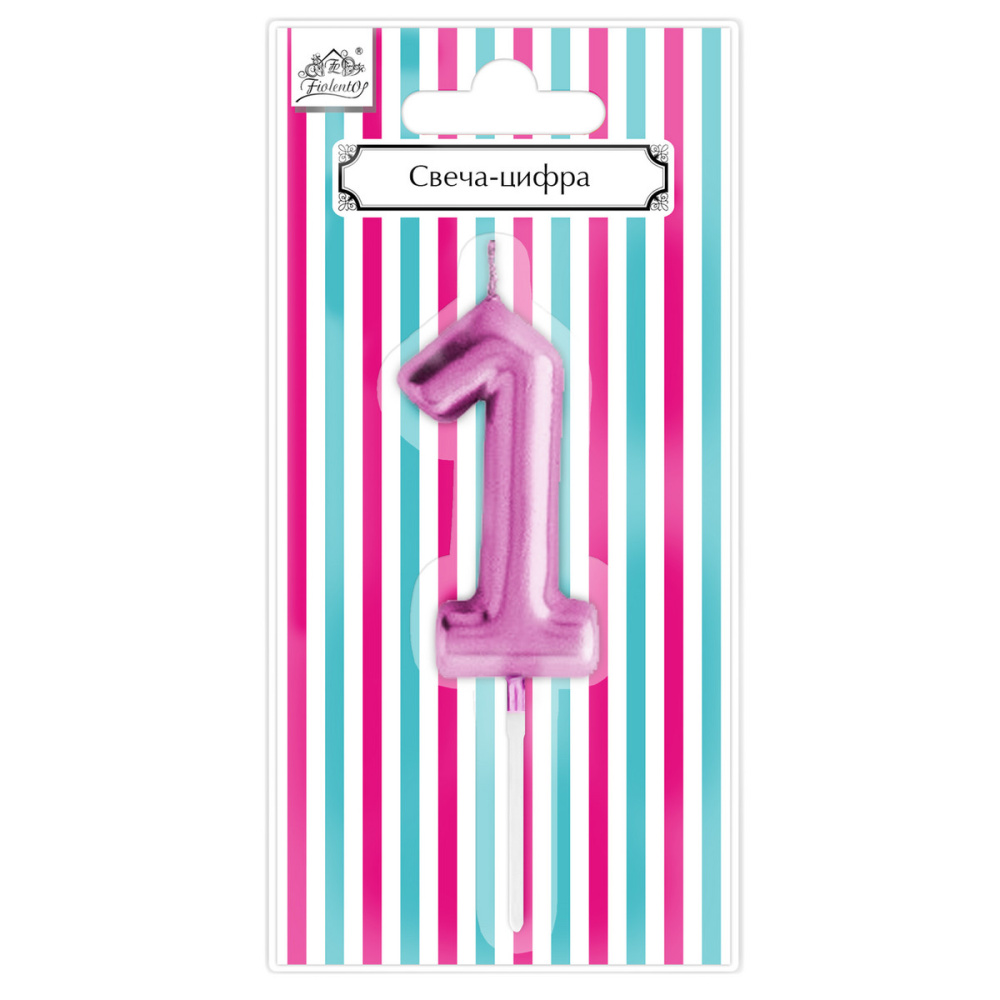 Свеча-цифра "1", "Веселая вечеринка", розовый