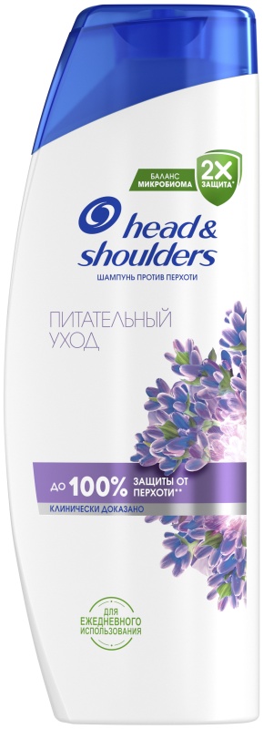 Шампунь HEAD & SHOULDERS  360мл Питательный уход  *6