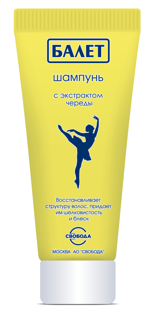 Шампунь БАЛЕТ 200мл с экстр. ЧЕРЕДЫ