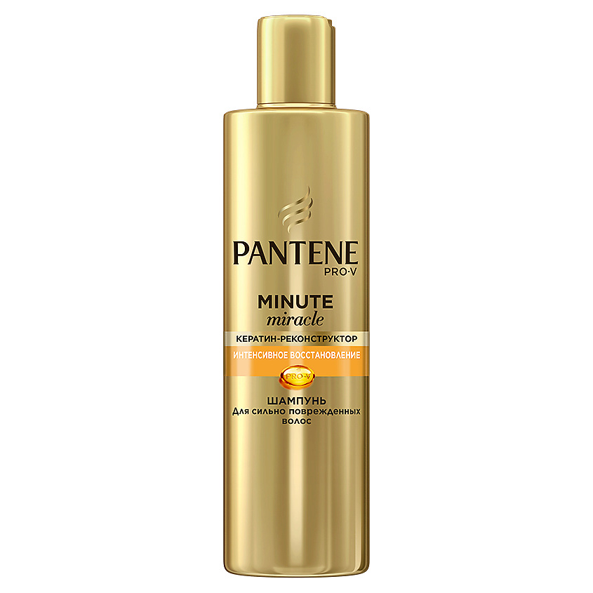 Шампунь PANTENE 270мл Minute Miracle Интенсивное восстановление