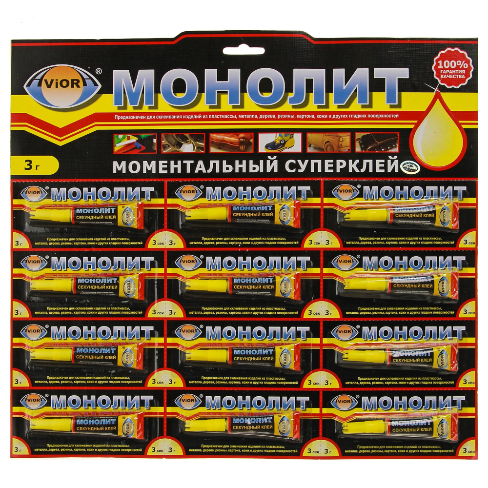 Клей МОНОЛИТ тюб. 3гр/288. НА КАРТЕ