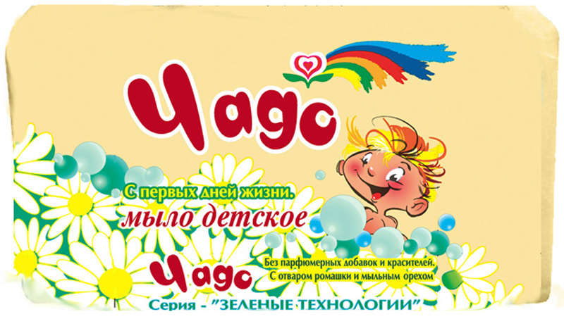 Мыло туал. АИСТ ЧАДО 90г  (в обертке)