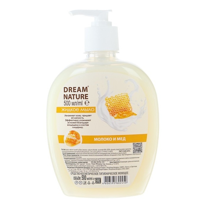 ЖМ Dream Nature 500мл  МОЛОКО И МЕД
