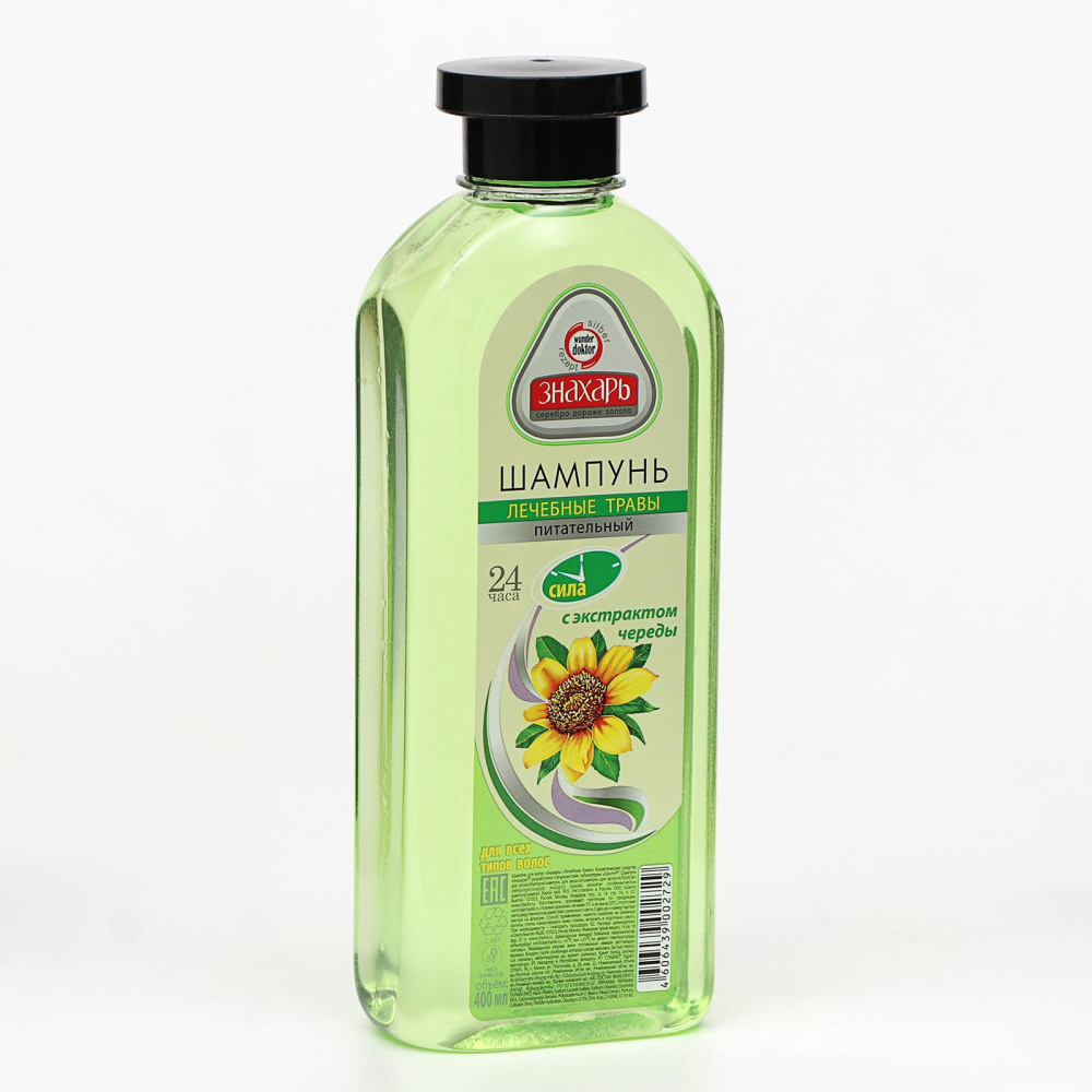 Шампунь Знахарь 400мл Лечебные травы