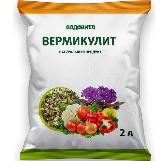 Вермикулит 2л САД ЧУДЕС