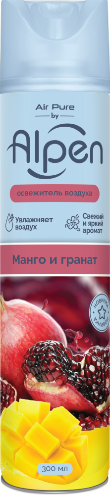 Осв.возд.  АЛЬПЕН  300мл МАНГО И ГРАНАТ