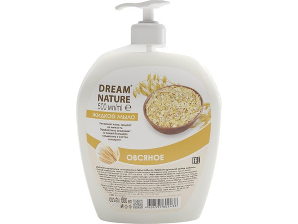 ЖМ Dream Nature 500мл  ОВСЯНОЕ_