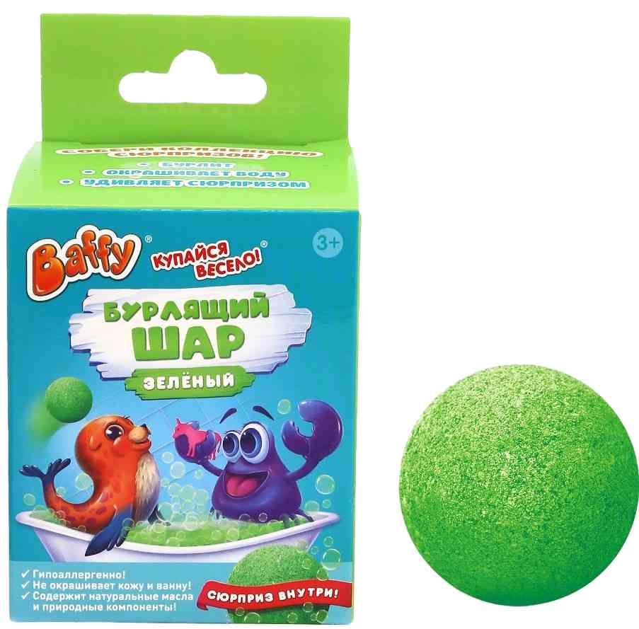 БАФФИ Бурлящий шар с сюрпризом, ЗЕЛЕНЫЙ
