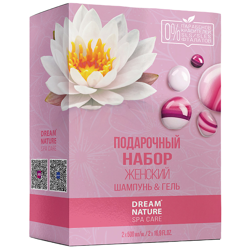 ПН DREAM NATURE SPA CARE  500*500 мл жен