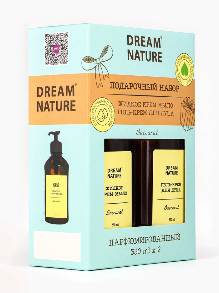 ПН DREAM NATURE baccarat 330*2мл жен