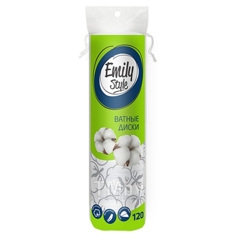 Ватные диски Emily Style 120шт