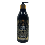 ЖМ GILAR UD 500мл 