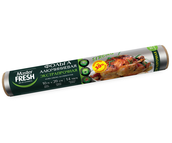 Master FRESH Фольга алюминиевая ЭКСТРАПРОЧНАЯ 10 метров, 14мкм ролик