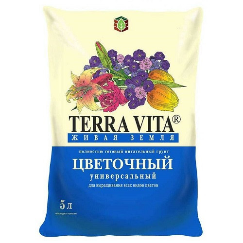 Грунт цветочный 5лЖИВАЯ ЗЕМЛЯ (TERRA VITA)