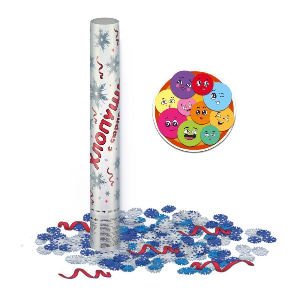 *Хлопушка пневматическая 40 см с сюрпризом