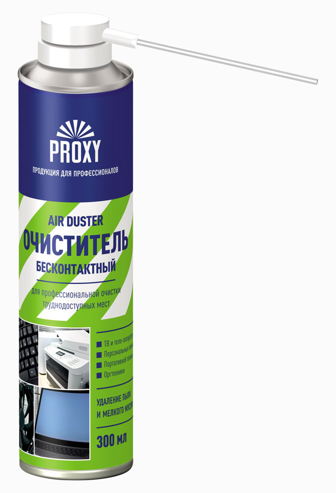 Очиститель безконтактный PROXY (ПРОКСИ) 300мл