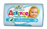 Мыло туал. ВЕСНА 90г Детское нейтральное 0+